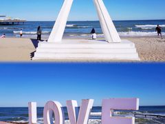 -庆山饭店·海鲜饺子家常菜(北戴河黑石路店)