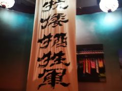 -中国闽台缘博物馆