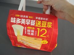 -味多美蛋糕(霍营地铁店)