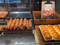 -红跑车HPCBAKERY(汉商店)