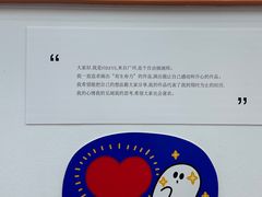 -天河体育中心