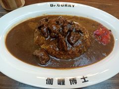 -伽喱博士 Dr.CURRY咖喱饭(太阳宫咖喱店)