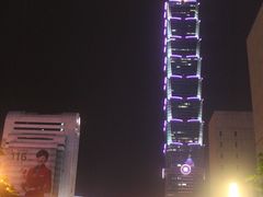 -台北101