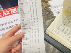 -李久其家民间餐厅(观沙岭公园店)