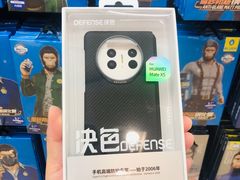 -BLUEO蓝猩先生·正品授权店(凯德Mall店)