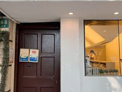 -村口大树(长乐路店)