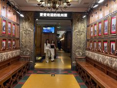 -新白鹿餐厅(龙游路总店·杭帮菜名店)