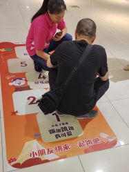 -孩子王童乐园(资阳万达店)