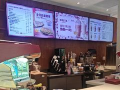 -COSTA COFFEE(西湖天地店)