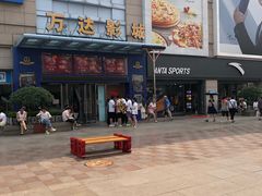 -利群商厦(台东店)