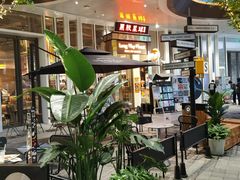 -黑胶星球(华发中城商都店)