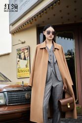 -红领RED COLLAR西装定制体验中心