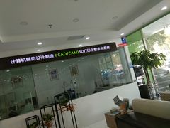 -威海美辰口腔医院(阳光大厦店)