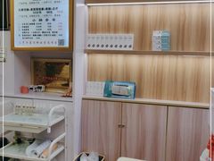 -郑远元专业修脚房(莲安东路店)