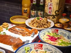 -大海碗·炸酱面·烤鸭·京菜(天坛店)