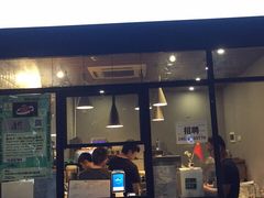 门面-摩柠手作茶室(国贸店)