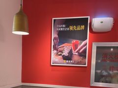 -豪客来牛排(大汉口城店)
