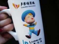-卢米埃IMAX影城(温州万象城激光店)