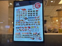-滨寿司(新街口中央商场店)