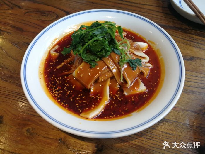 麻酱酿皮