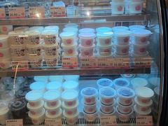 -三元梅园(团结湖店)