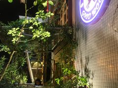 -良木缘咖啡西餐(川大店)