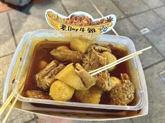 -老day牛杂(官也街总店)