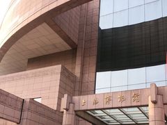 -上海博物馆(人民广场馆)