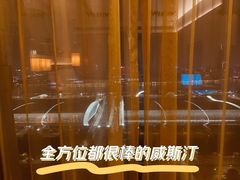 -广交会威斯汀酒店