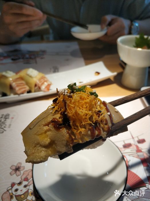 樟葶谷寿司(椒江店)图片
