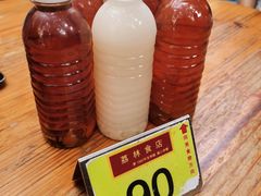 -荔林食店(西华路店)