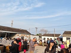 -苏州市吴中区光福窑上花果蜜饯厂