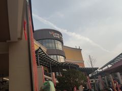 -麦当劳(咸阳人民路店)