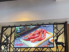 -小董哥烤串(故宫店)