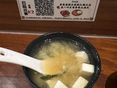 -熊藏居酒屋(kkone店)