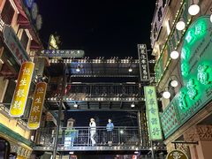 -横店广州街·香港街