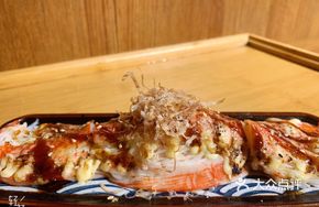 Grilled Giant Crab Stick Sushi