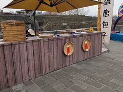 -西安鼓楼
