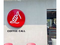 -COFFEE CALL(云锦路店)