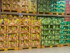 -盒马X会员店(王府井奥莱UP TOWN店)