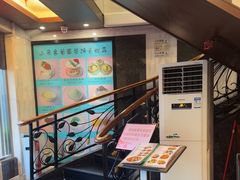 -小飞象葡国餐