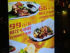 -帕蓝·暹罗料理(大学路店)