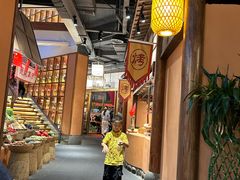 -六合居(温江店)
