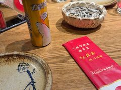 -鸽子窝(青塔店)