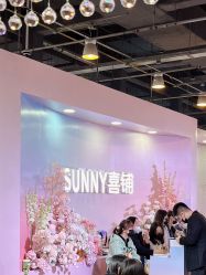 -Sunny喜铺婚礼定制·求婚策划