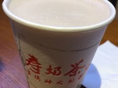 姜母奶茶-寿奶茶·鲜奶与茶(合生汇购物中心店)