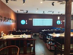 -京城胜利涮羊肉(禧乐汇店)