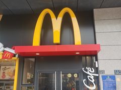 -麦当劳(未来城购物中心店)