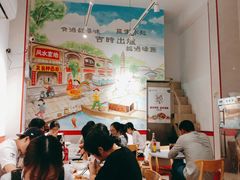 大堂-友食神面家(海珠中店)