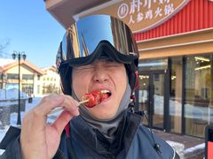 -朴小妹人参鸡汤火锅(长白山万达店)